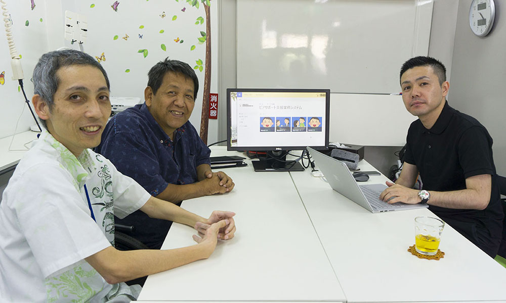 ピアサポートの様子